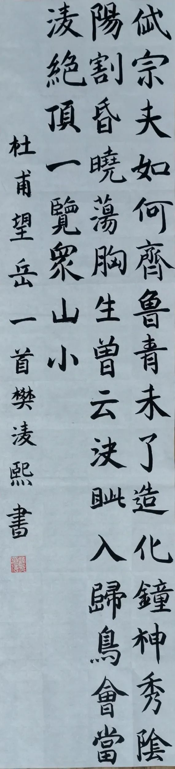 群团事情 - yl23455永利