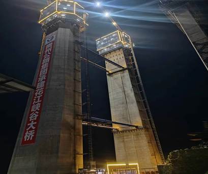 清静生产治本攻坚三年行动暨打非治违专项行动 - yl23455永利