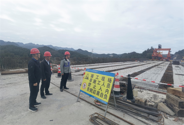 清静生产治本攻坚三年行动暨打非治违专项行动 - yl23455永利