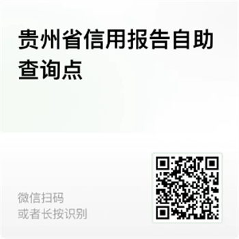 普法宣传 - yl23455永利