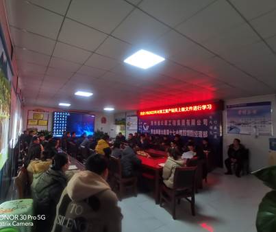 清静生产治本攻坚三年行动暨打非治违专项行动 - yl23455永利
