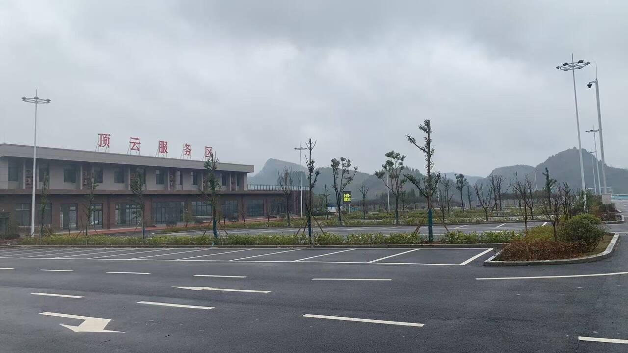 下层动态 - yl23455永利