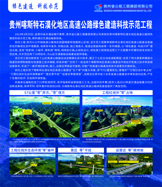 yl23455永利要闻 - yl23455永利
