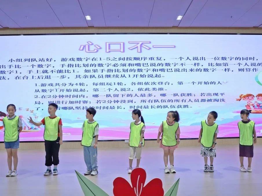 群团事情 - yl23455永利