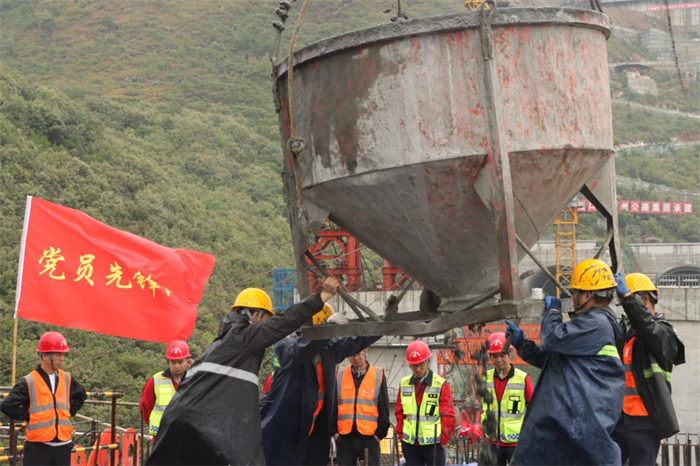 党建事情 - yl23455永利