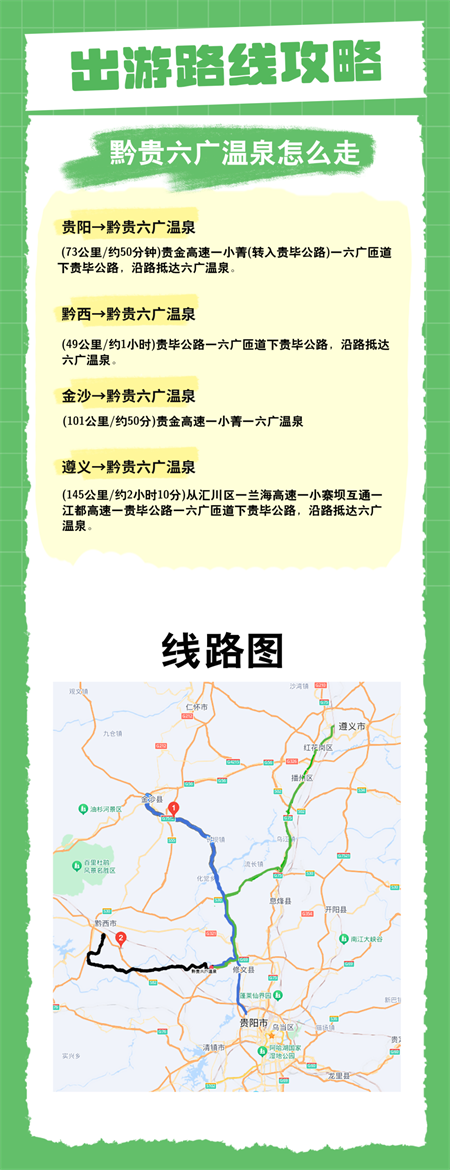 yl23455永利要闻 - yl23455永利