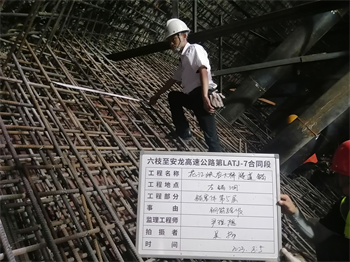 清静生产治本攻坚三年行动暨打非治违专项行动 - yl23455永利