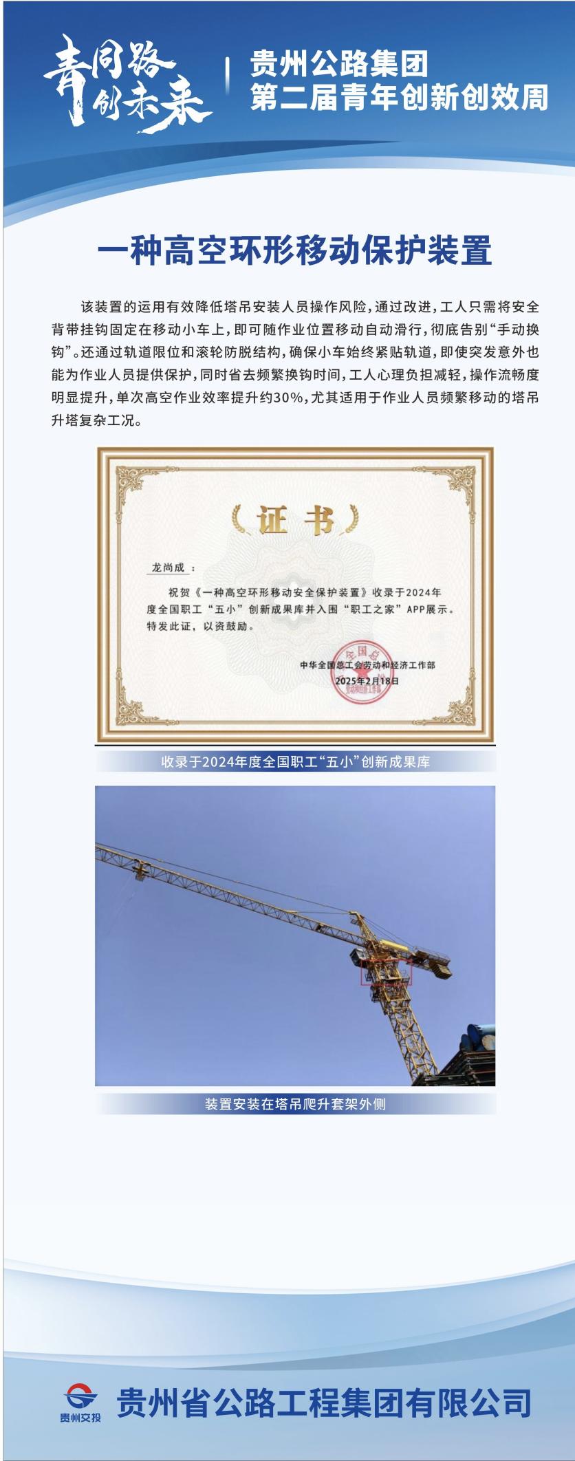 yl23455永利要闻 - yl23455永利