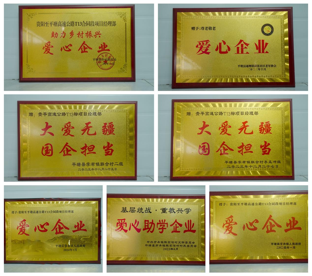 下层动态 - yl23455永利