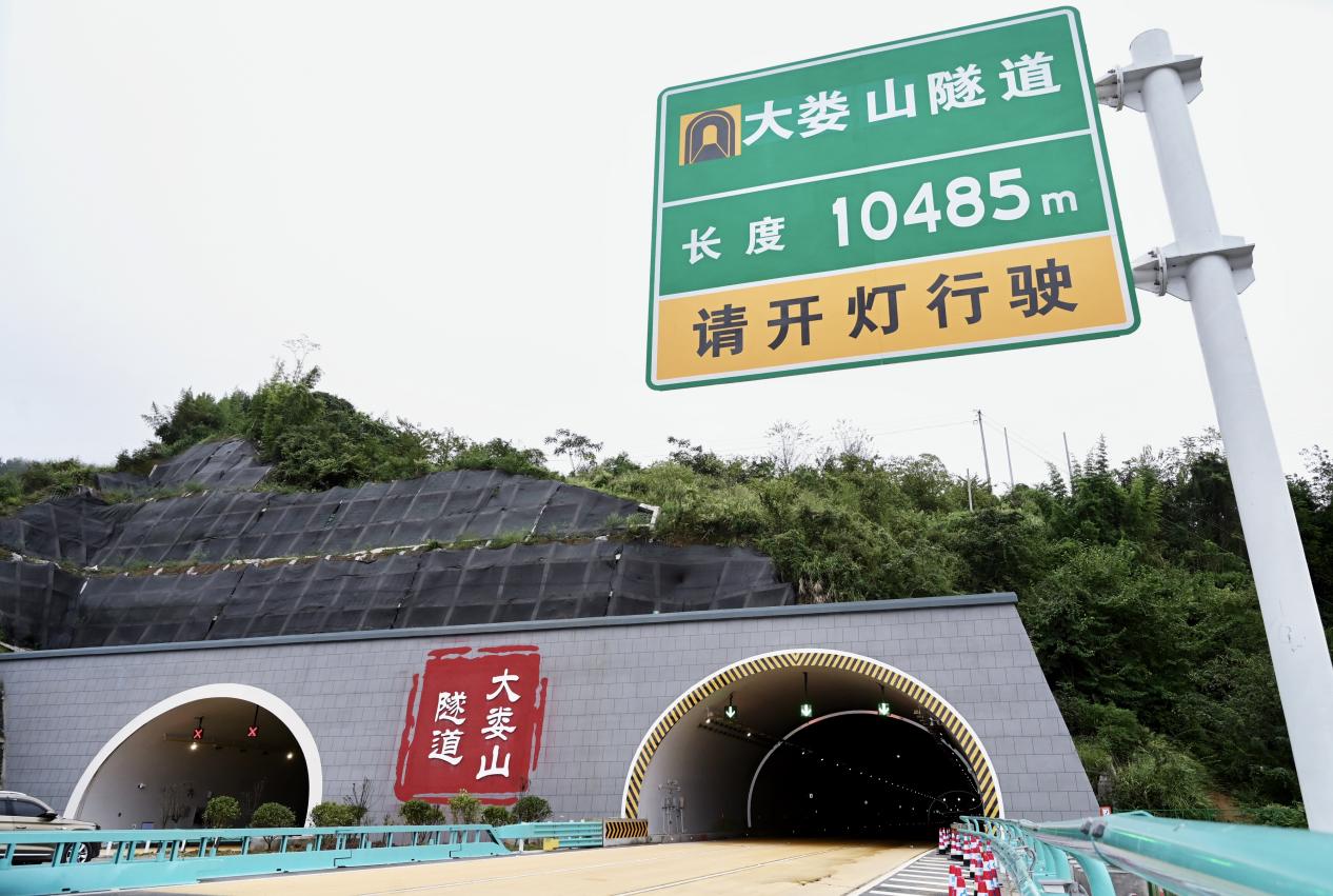 yl23455永利要闻 - yl23455永利