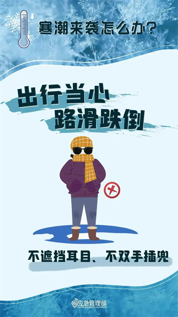 综合要闻 - yl23455永利