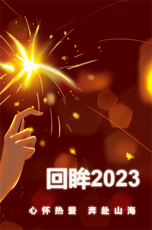 yl23455永利要闻 - yl23455永利