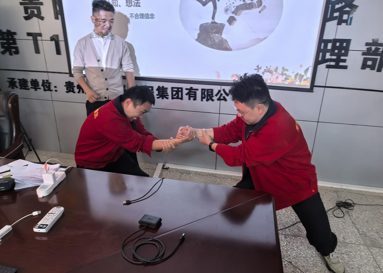 群团事情 - yl23455永利