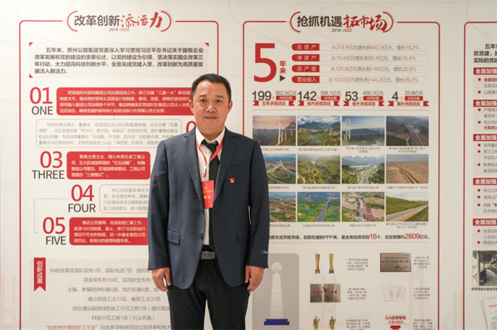 党建事情 - yl23455永利
