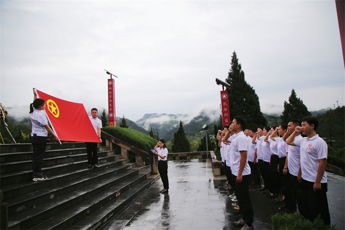 群团事情 - yl23455永利