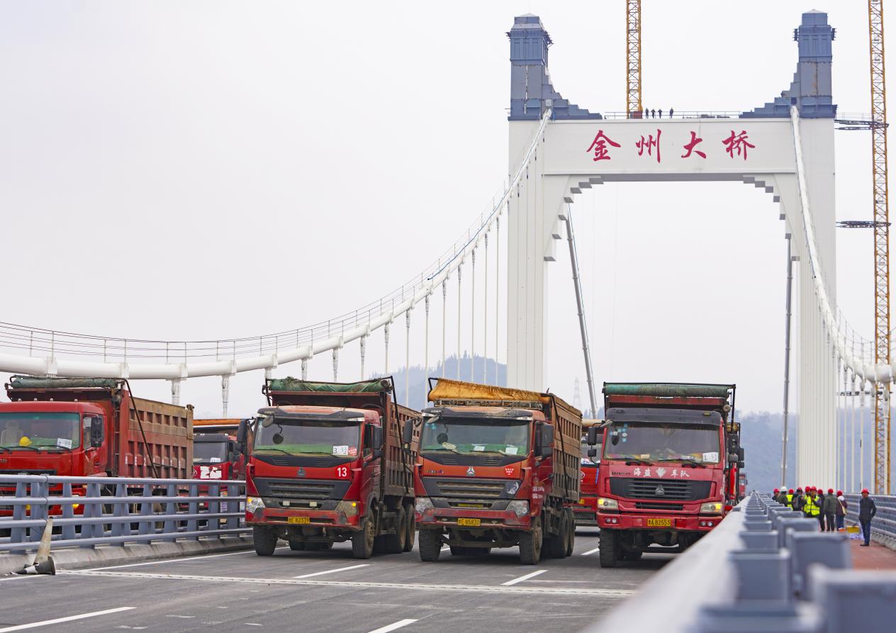 yl23455永利要闻 - yl23455永利