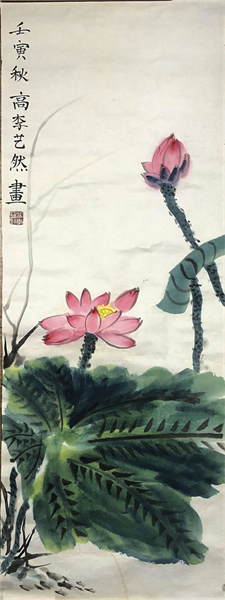 清廉文化 - yl23455永利