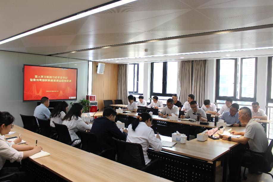 党建事情 - yl23455永利