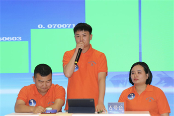 清静生产治本攻坚三年行动暨打非治违专项行动 - yl23455永利