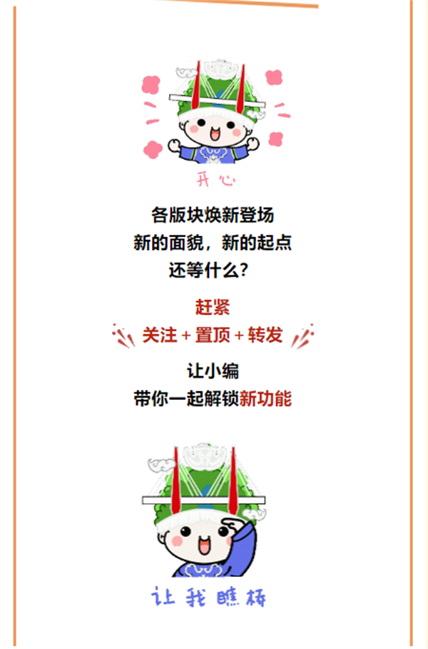 yl23455永利要闻 - yl23455永利