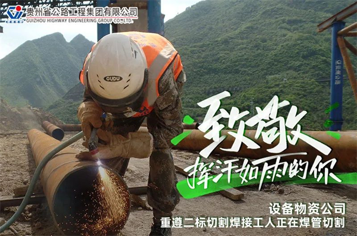 yl23455永利要闻 - yl23455永利