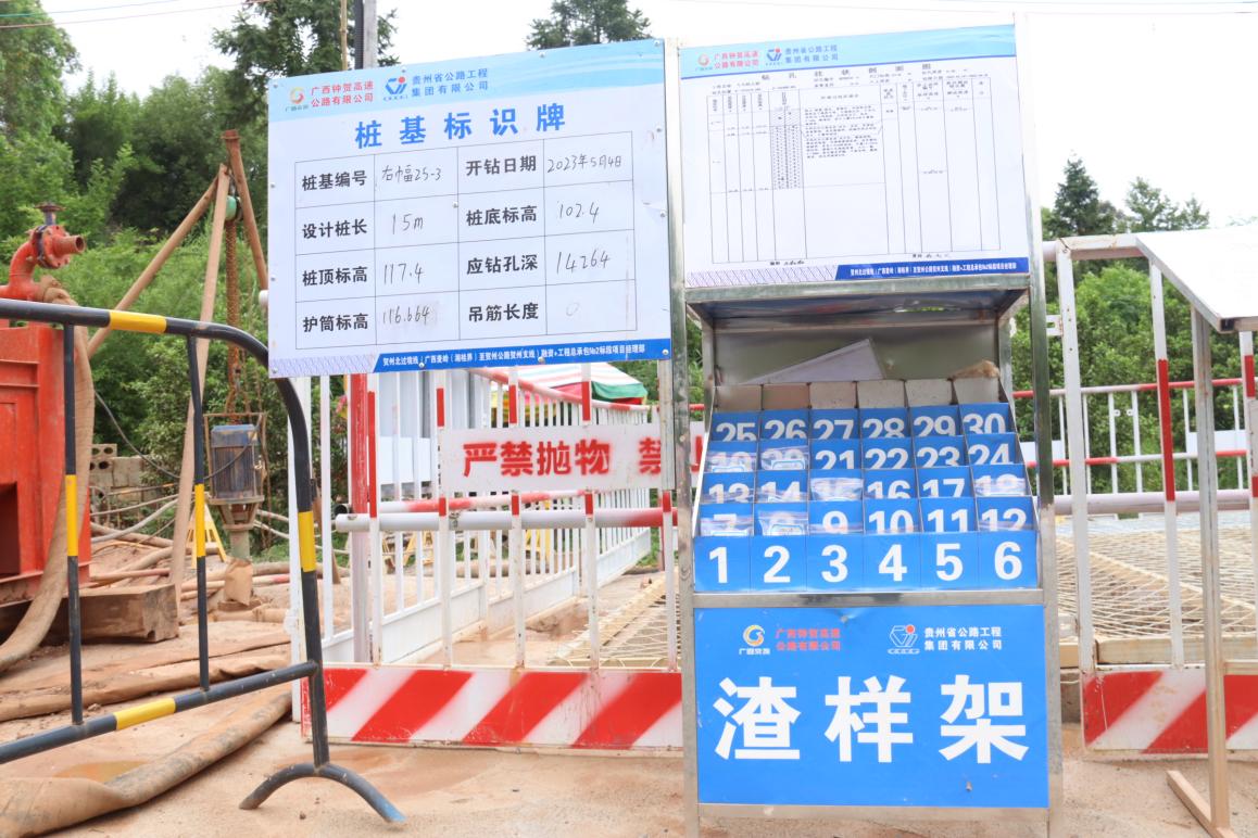 清静生产治本攻坚三年行动暨打非治违专项行动 - yl23455永利
