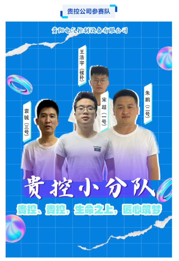 清静生产治本攻坚三年行动暨打非治违专项行动 - yl23455永利