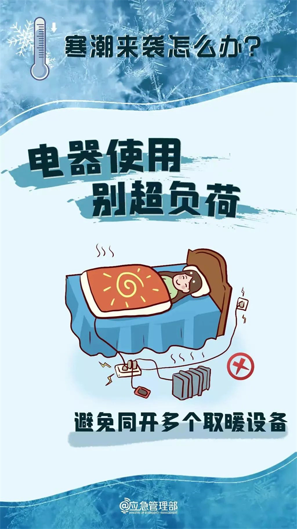 综合要闻 - yl23455永利