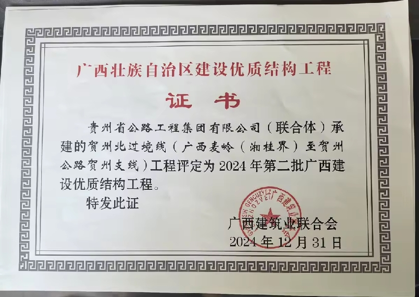下层动态 - yl23455永利