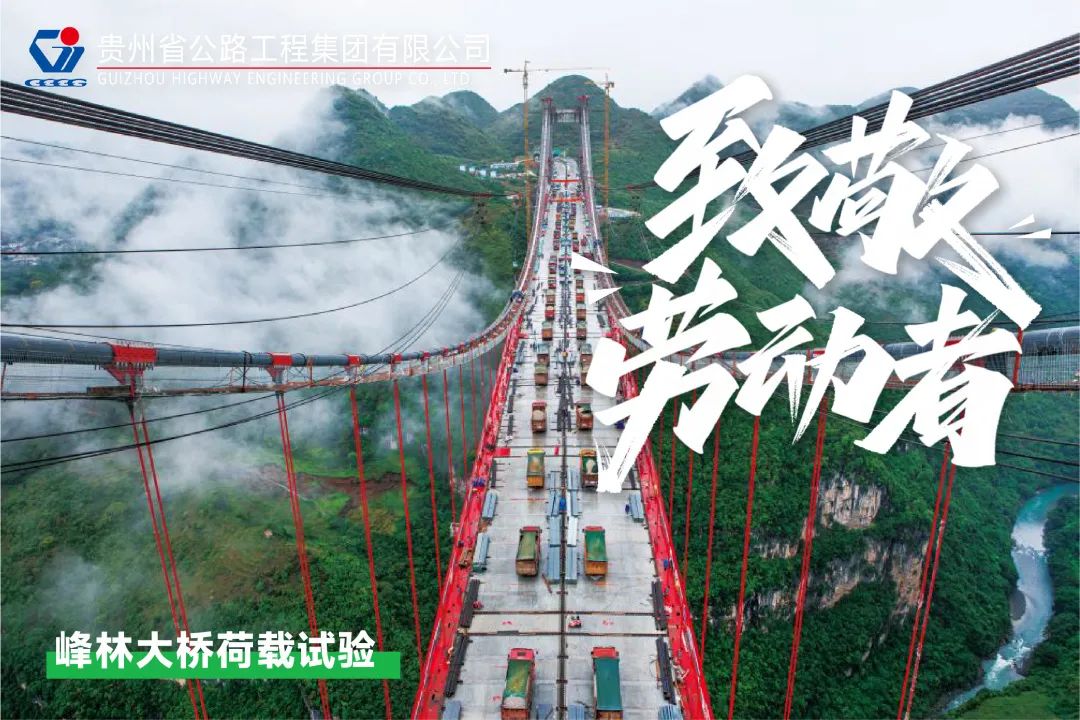 yl23455永利要闻 - yl23455永利