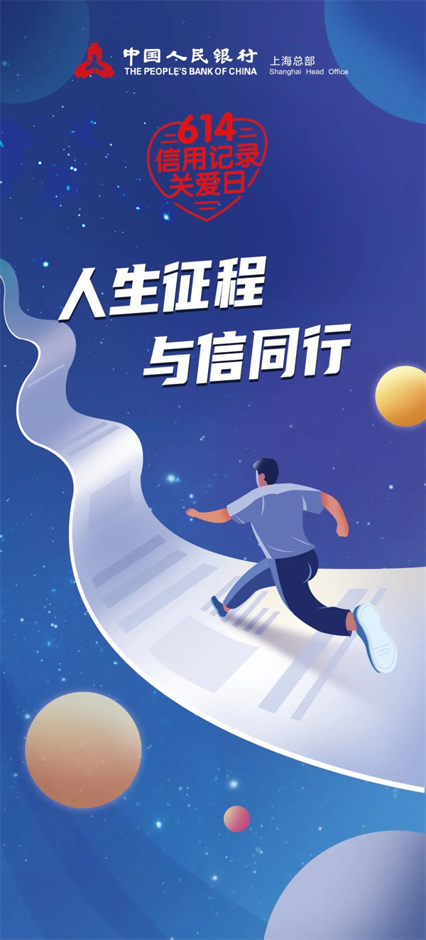 综合要闻 - yl23455永利