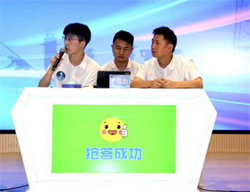 清静生产治本攻坚三年行动暨打非治违专项行动 - yl23455永利