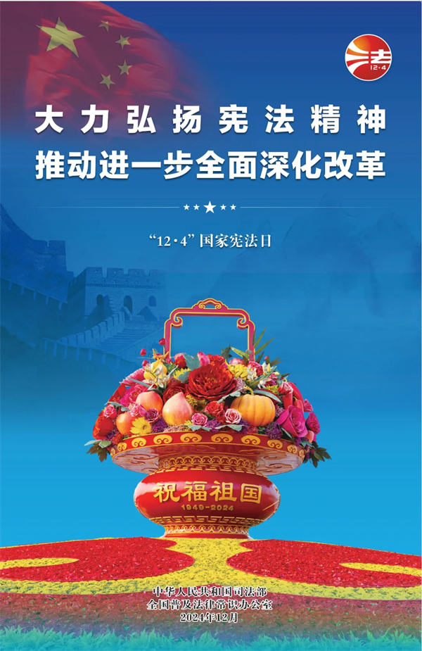 综合要闻 - yl23455永利