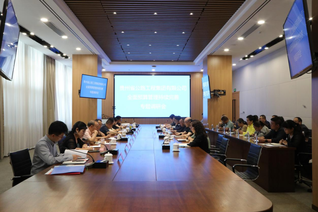 党建事情 - yl23455永利