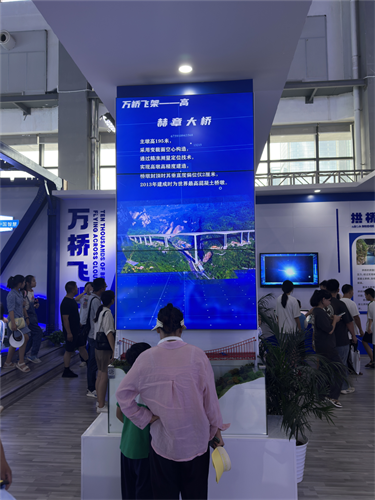 yl23455永利要闻 - yl23455永利