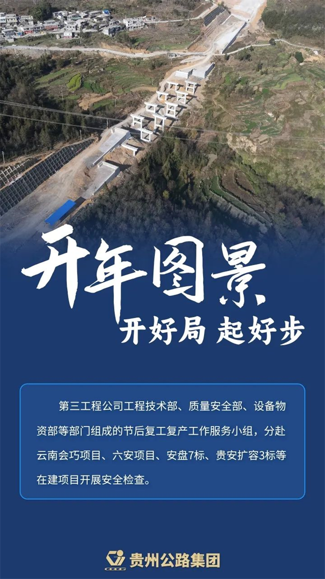 yl23455永利要闻 - yl23455永利