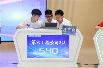 清静生产治本攻坚三年行动暨打非治违专项行动 - yl23455永利