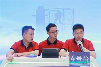 清静生产治本攻坚三年行动暨打非治违专项行动 - yl23455永利