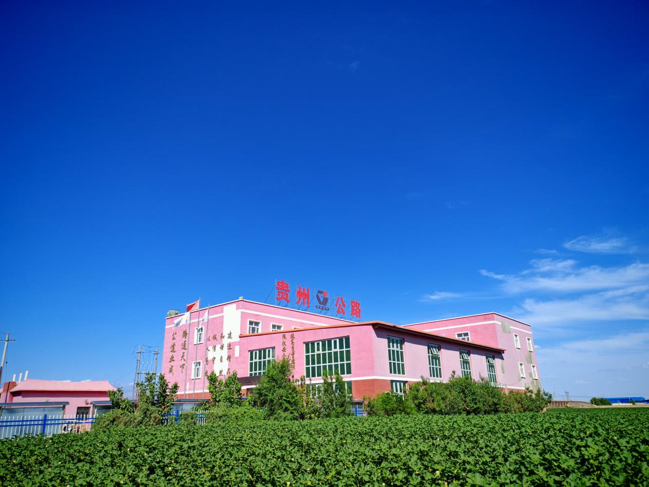 yl23455永利要闻 - yl23455永利