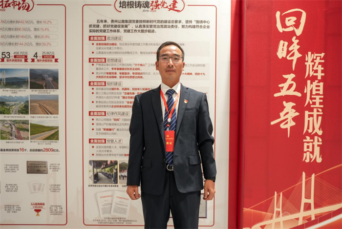 党建事情 - yl23455永利
