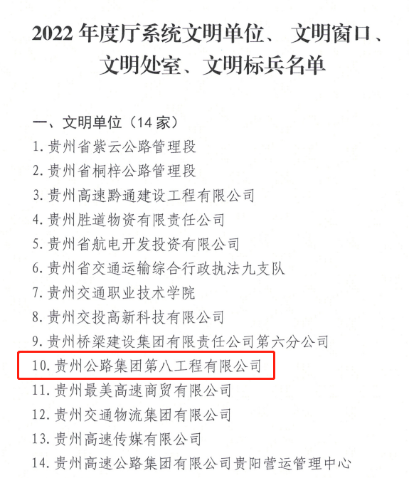 yl23455永利要闻 - yl23455永利