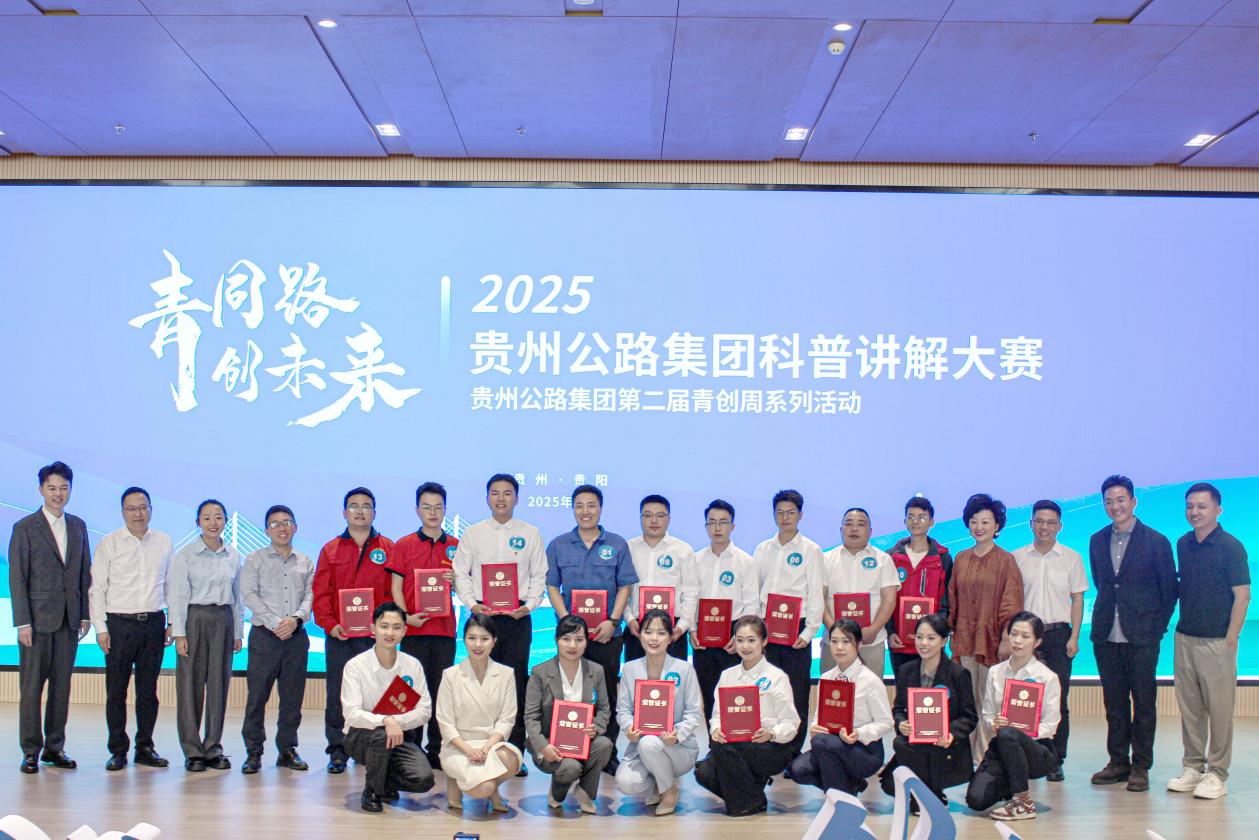 yl23455永利要闻 - yl23455永利