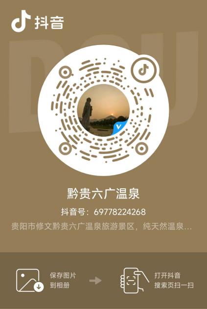 下层动态 - yl23455永利