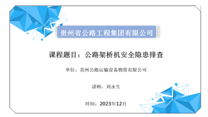 yl23455永利要闻 - yl23455永利