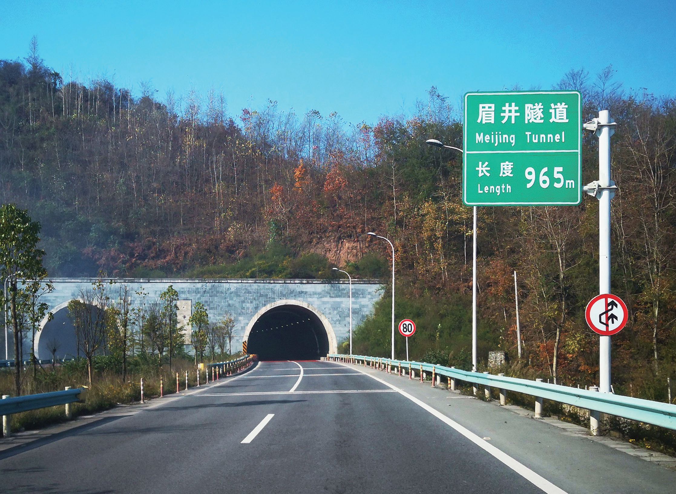 yl23455永利工程 - yl23455永利