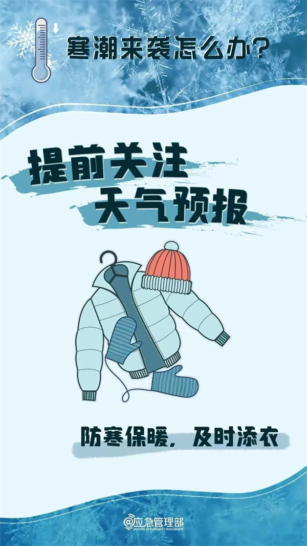 综合要闻 - yl23455永利