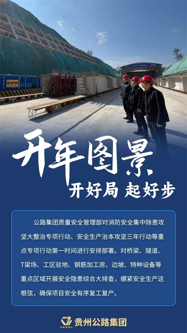 yl23455永利要闻 - yl23455永利