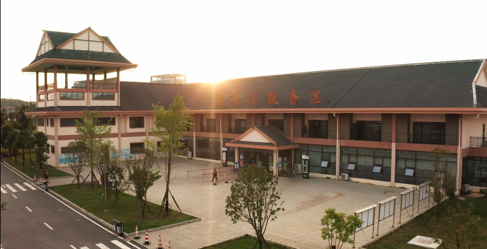 修建工程 - yl23455永利