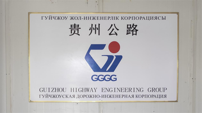 yl23455永利要闻 - yl23455永利