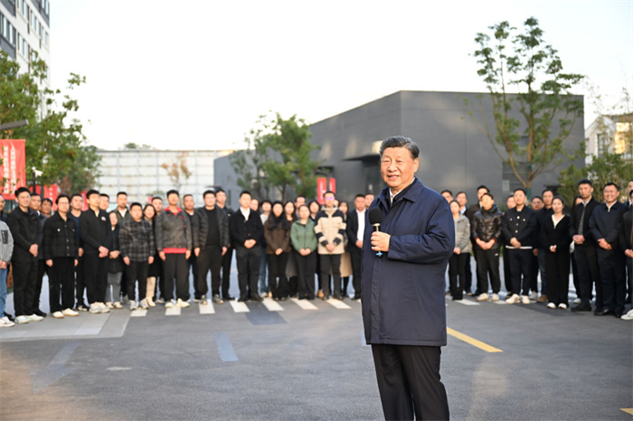 综合要闻 - yl23455永利